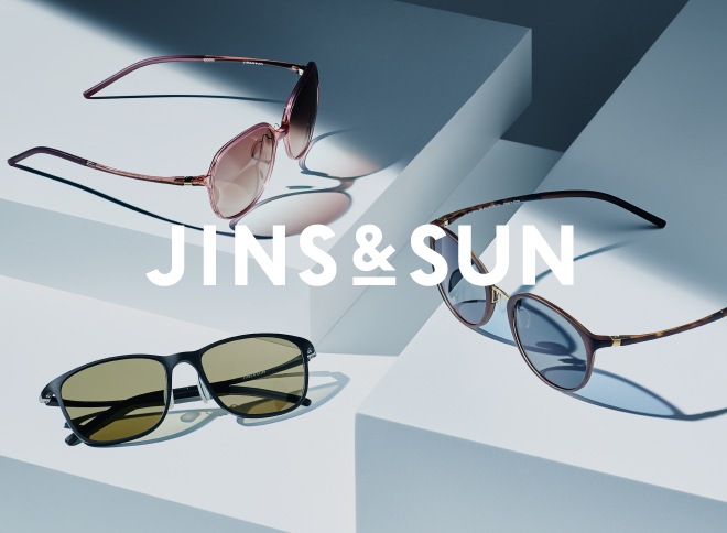 メガネのjins 公式 Jins 眼鏡 メガネ めがね メガネのjins 公式 Jins 眼鏡 メガネ めがね
