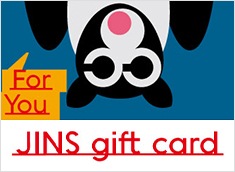 メガネ(めがね・眼鏡）のJINS『JINS gift card』