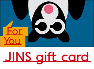 メガネ(めがね・眼鏡）のJINS『JINS gift card』