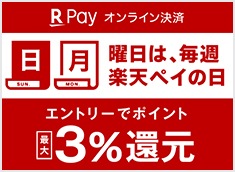 メガネのjins 公式 Jins 眼鏡 メガネ めがね