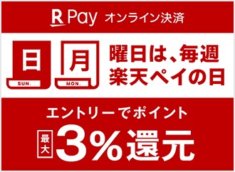 メガネのJINS【公式】 JINS - 眼鏡（メガネ・めがね）