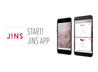 JINS アプリ