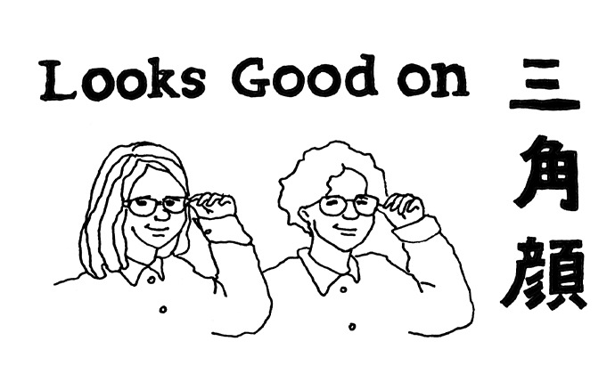 メガネのjins 公式 Jins 眼鏡 メガネ めがね メガネのjins 公式 Jins 眼鏡 メガネ めがね