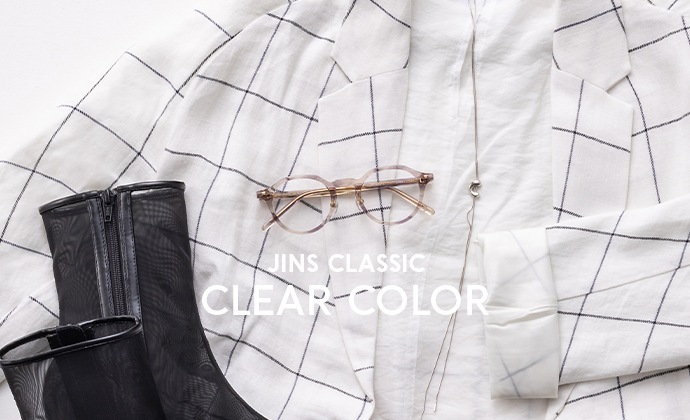 メガネ(めがね・眼鏡）のJINS『JINS WEEKLY』