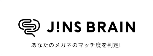 JINS BRAIN