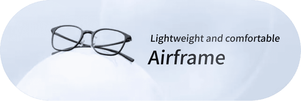 軽量でかけ心地のいいAirframe
