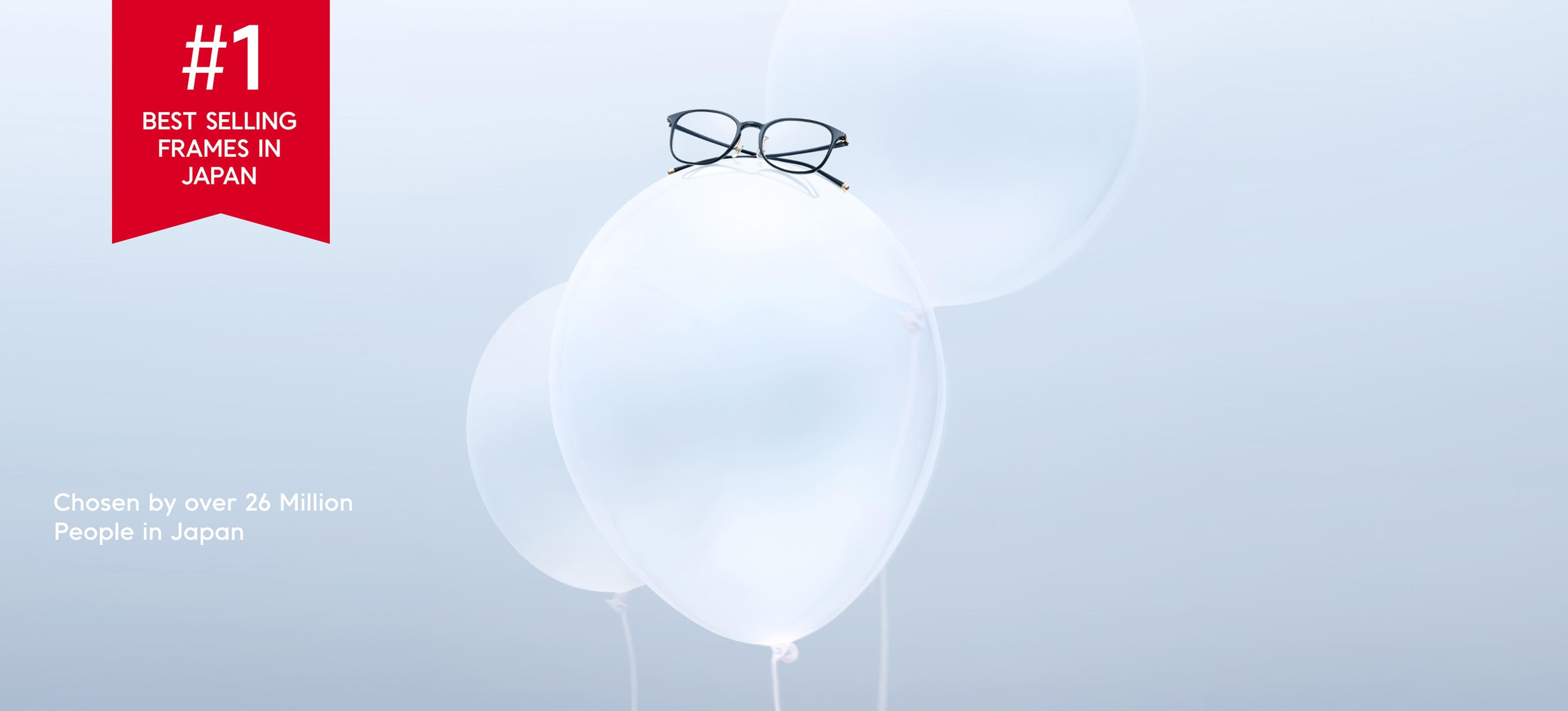 JINS Airframe Collection