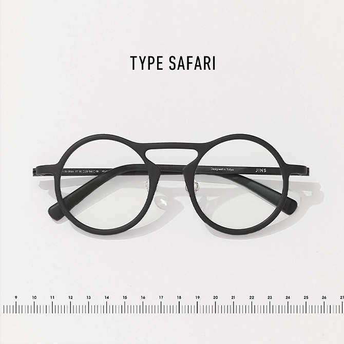TYPE SAFARI