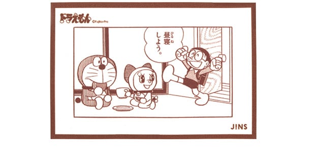 眼鏡布