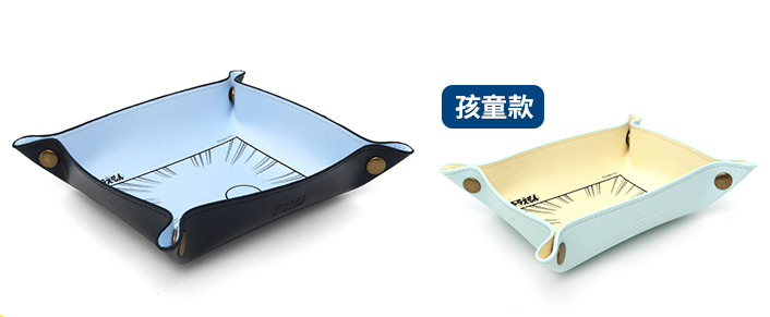 眼鏡盒
