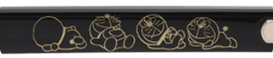 MRF-23S-002 494