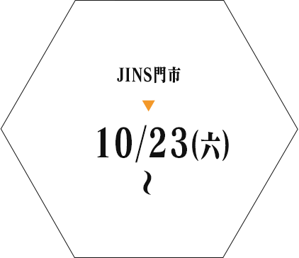 JINS門市