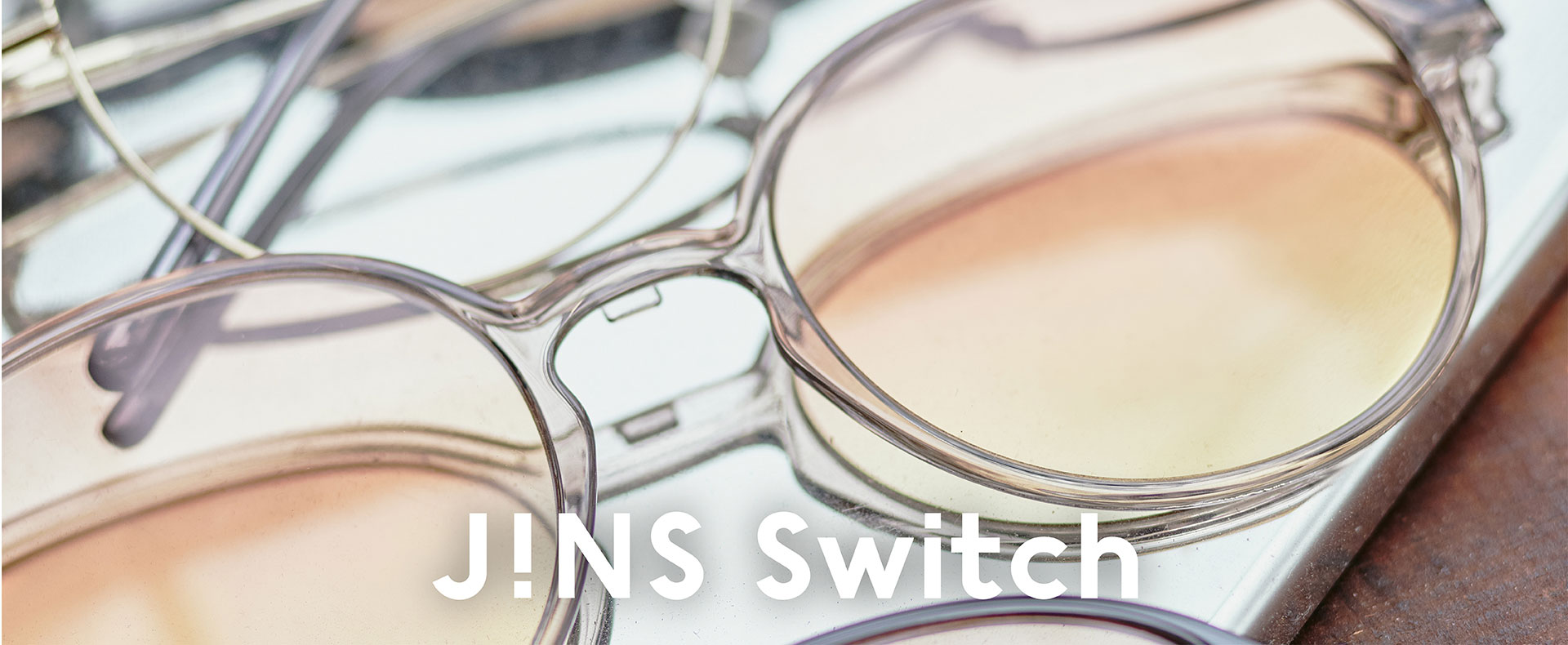 JINS Switch