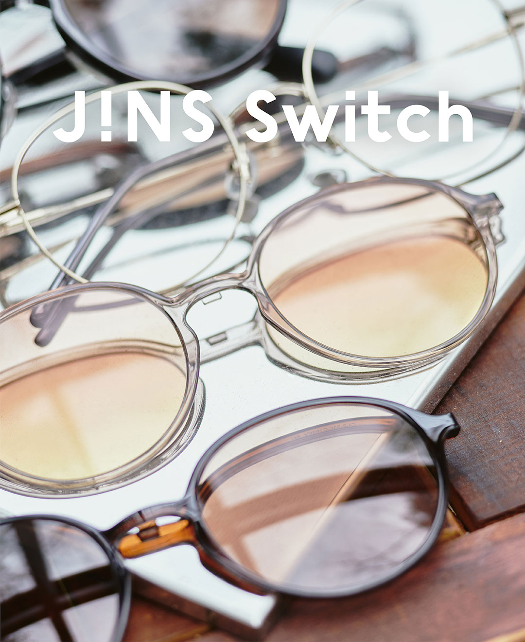 JINS Switch