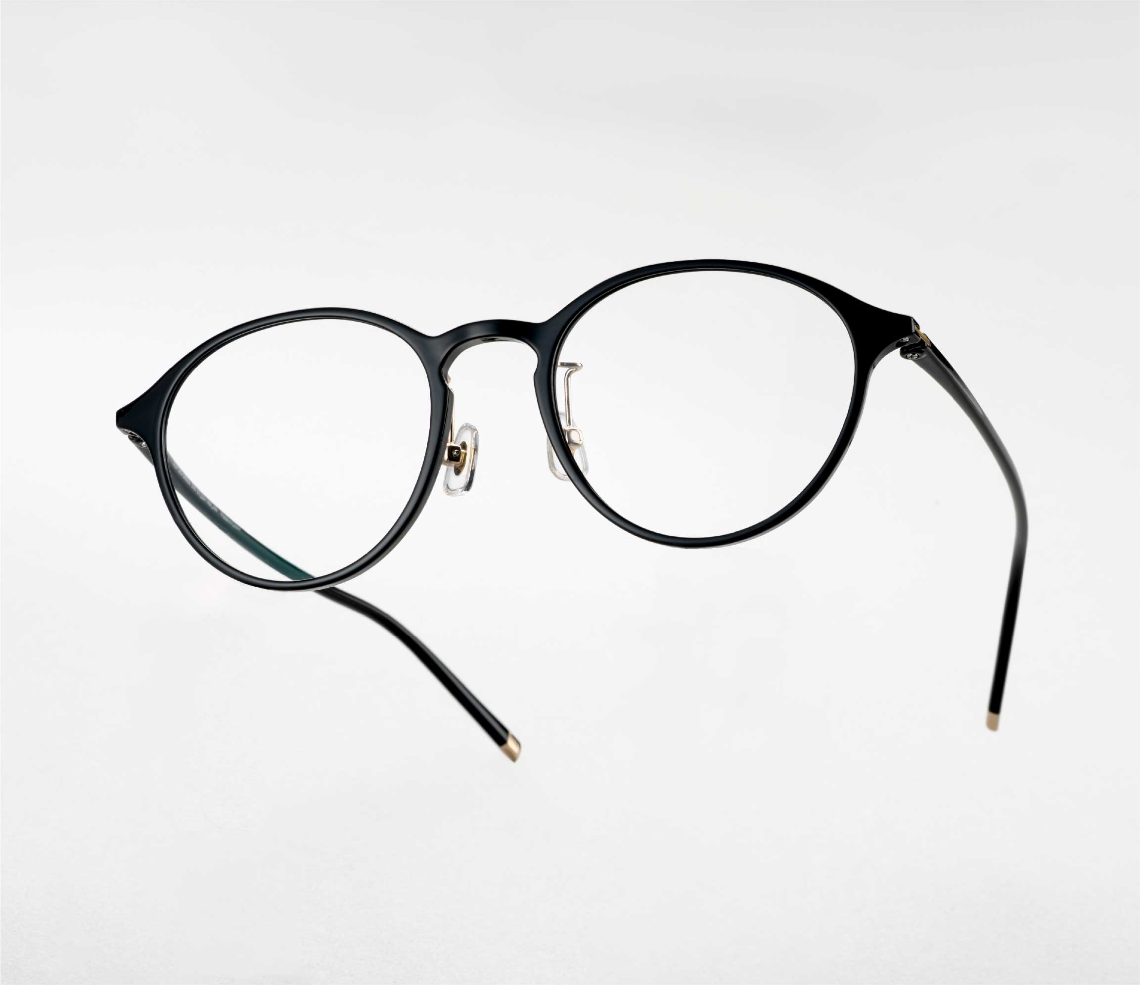 Airframe Slim